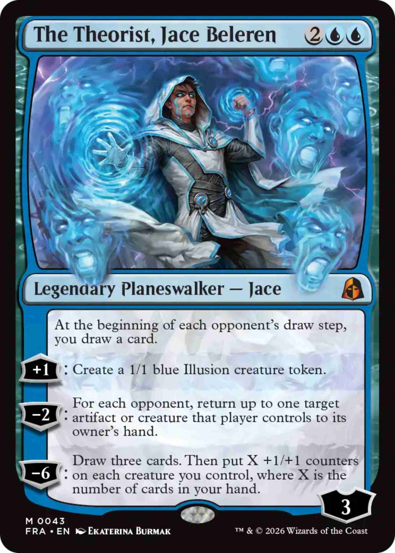 Magic The Gathering Reality Fracture (15)