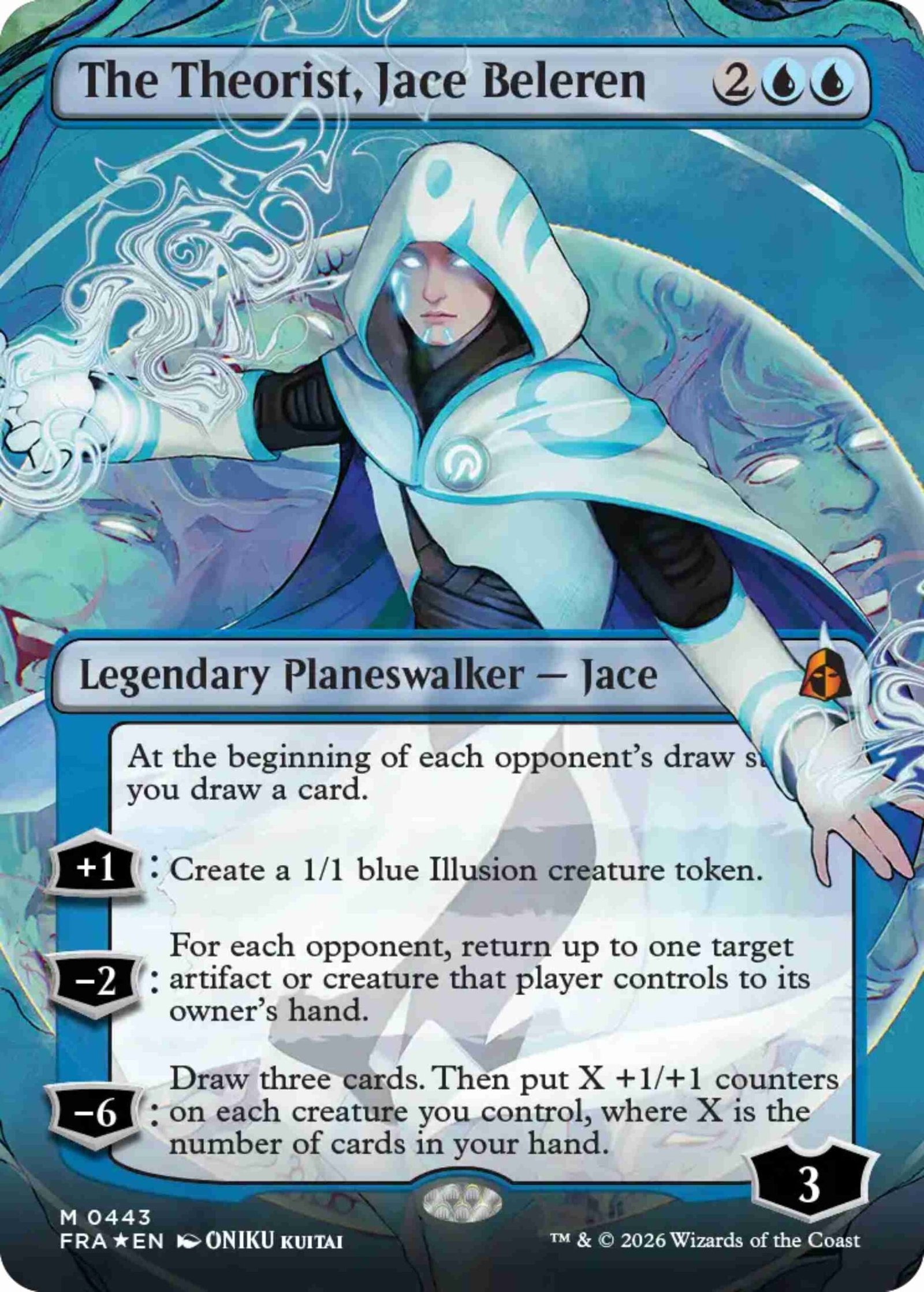 Magic The Gathering Reality Fracture (5)