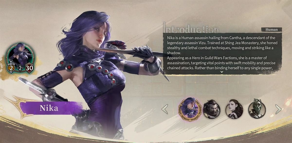 Mistbound Guild Wars DCCG 2