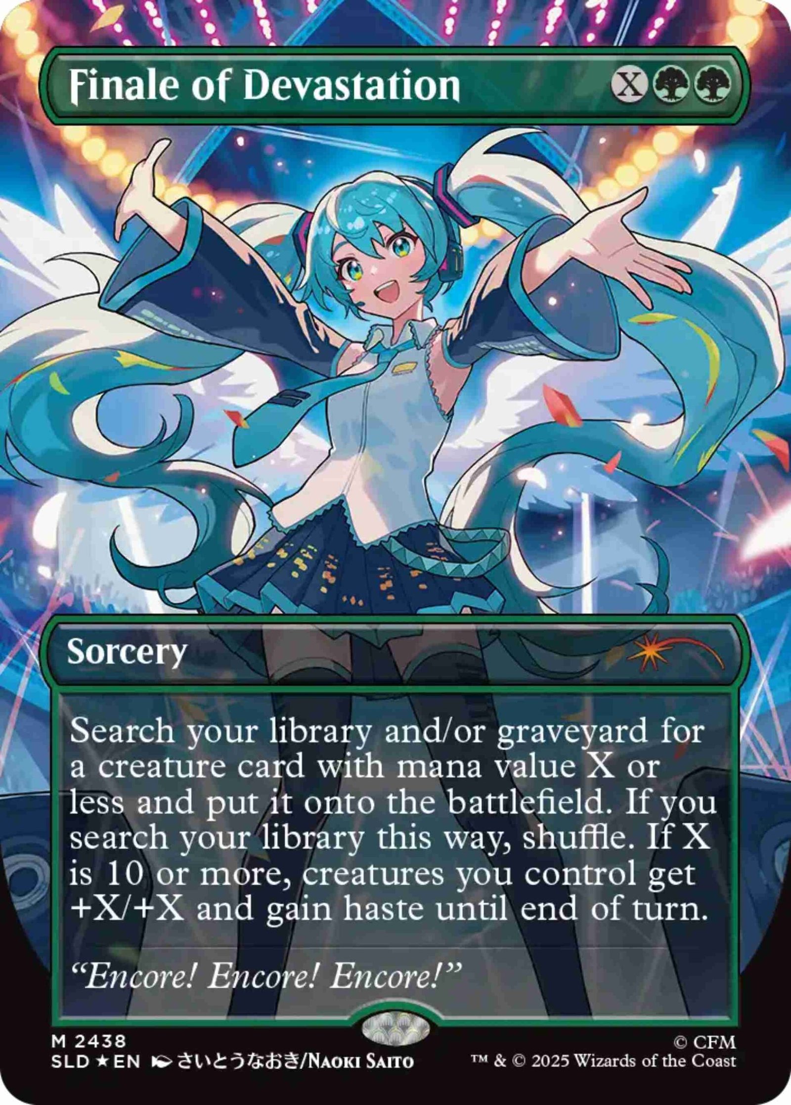 Secret Lair Commander Deck Hatsune Miku (9)